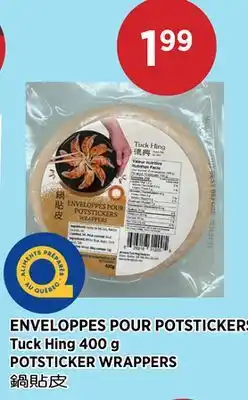 Kim Phat Tuck Hing POTSTICKER WRAPPERS offer