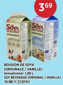 Kim Phat Sensationnel SOY BEVERAGE (ORIGINAL / VANILLA) offer