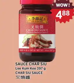 Kim Phat Lee Kum Kee CHAR SIU SAUCE offer