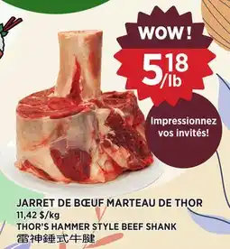 Kim Phat THOR'S HAMMER STYLE BEEF SHANK offer