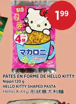 Kim Phat Nippn HELLO KITTY SHAPED PASTA offer