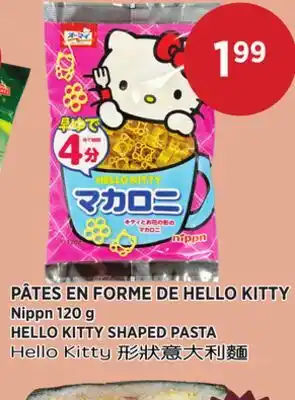 Kim Phat Nippn HELLO KITTY SHAPED PASTA offer