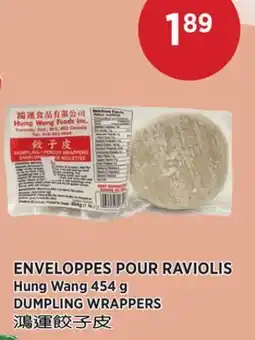 Kim Phat Hung Wang DUMPLING WRAPPERS offer