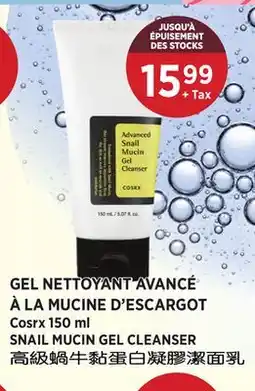 Kim Phat Cosrx SNAIL MUCIN GEL CLEANSER offer