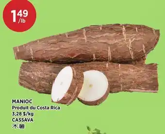 Kim Phat CASSAVA offer
