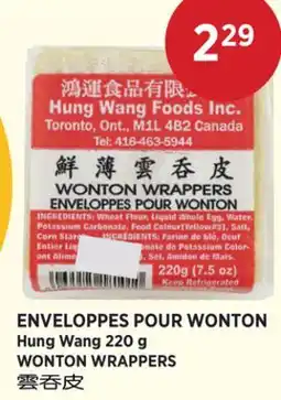 Kim Phat Hung Wang WONTON WRAPPERS offer