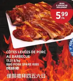 Kim Phat BBQ PORK SPARE RIBS offer