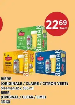 Kim Phat Sleeman BEER offer