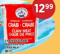 Kim Phat Marco Polo CRAB MEAT offer