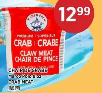 Kim Phat Marco Polo CRAB MEAT offer