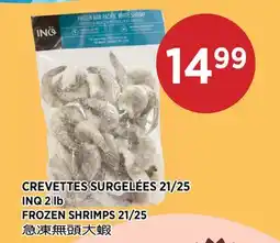 Kim Phat INQ FROZEN SHRIMPS 21/25 offer
