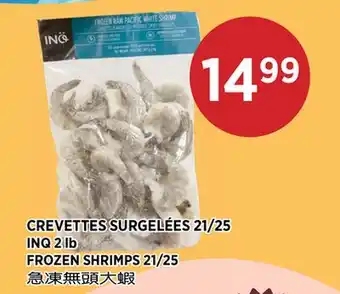 Kim Phat INQ FROZEN SHRIMPS 21/25 offer