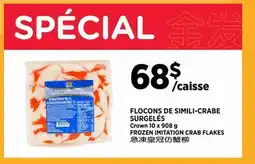 Kim Phat Crown FROZEN IMITATION CRAB FLAKES offer