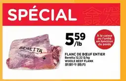 Kim Phat Beretta WHOLE BEEF FLANK offer