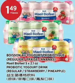 Kim Phat Maeil Biofeel PROBIOTIC YOGOURT DRINK (REGULAR / STRAWBERRY / PINEAPPLE) offer