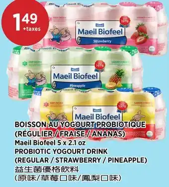 Kim Phat Maeil Biofeel PROBIOTIC YOGOURT DRINK (REGULAR / STRAWBERRY / PINEAPPLE) offer
