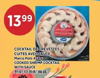 Kim Phat Marco Polo COOKED SHRIMP COCKTAIL WITH SAUCE offer