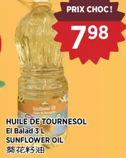 Kim Phat El Balad SUNFLOWER OIL offer