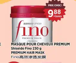 Kim Phat Shiseido Fino PREMIUM HAIR MASK offer