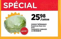 Kim Phat TAIWANESE CABBAGES offer