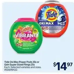 Walmart Tide Oxi Max Power Pods 25s or Gain Super Sized Flings 25s offer