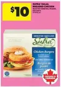 Real Canadian Superstore Sufra Halal Breaded Chicken offer
