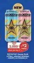 Real Canadian Superstore Rockstar Energy Drink offer