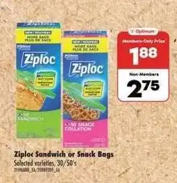 Real Canadian Superstore ZIPLOC Sandwich or Snack Bags offer
