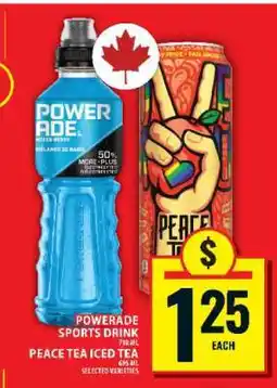 Food Basics Powerade Sports Drink / Peace Tea Iced Tea offer