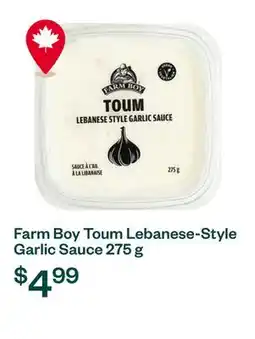 Voilà Farm Boy Toum Lebanese-Style Garlic Sauce 275 g offer