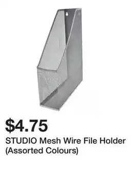 Dollarama STUDIO Mesh Wire File Holder (Assorted Colours) offer