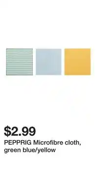 IKEA PEPPRIG Microfibre cloth, green blue/yellow offer