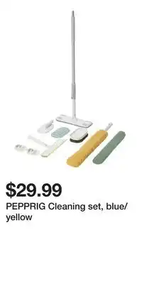 IKEA PEPPRIG Cleaning set, blue/yellow offer