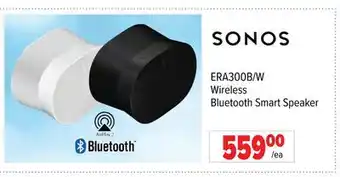 2001 Audio Video ERA300B/W Wireless Bluetooth Smart Speaker offer