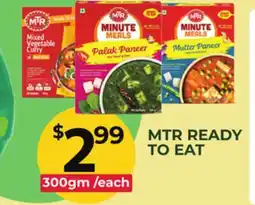 Food World Supermarket MTR READY TO EAT offer