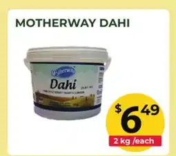 Food World Supermarket MOTHERWAY DAHI offer