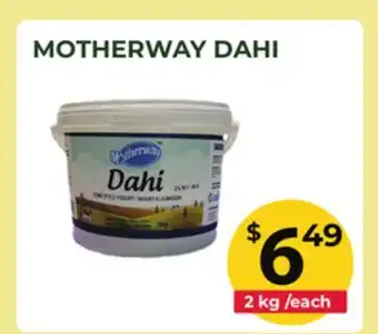 Food World Supermarket MOTHERWAY DAHI offer