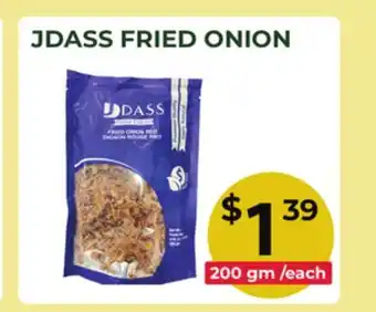 Food World Supermarket JDASS FRIED ONION offer