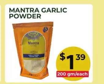 Food World Supermarket MANTRA GARLIC POWDER offer