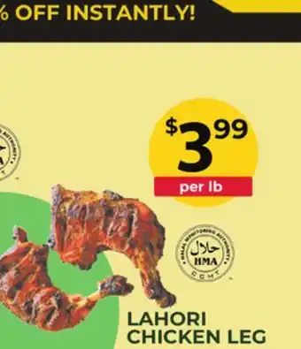 Food World Supermarket LAHORI CHICKEN LEG offer
