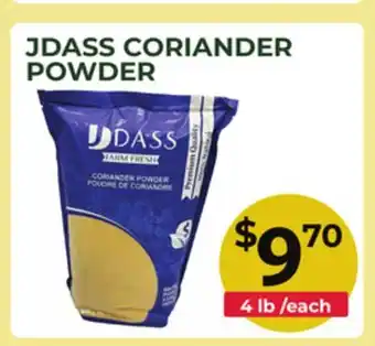 Food World Supermarket JDASS CORIANDER POWDER offer