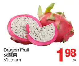 T&T Supermarket DRAGON FRUIT offer