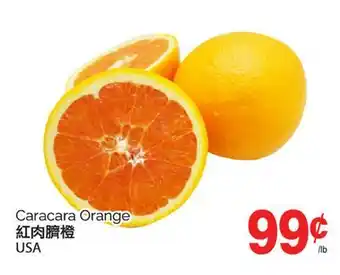T&T Supermarket CARACARA ORANGE offer