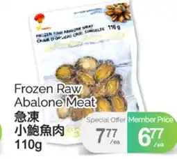 T&T Supermarket FROZEN RAW ABALONE MEAT, 110G offer