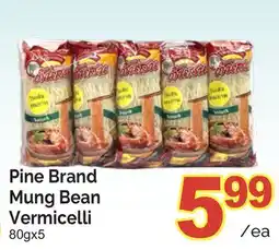 T&T Supermarket PINE BRAND MUNG BEAN VERMICELLI, 80gx5 offer