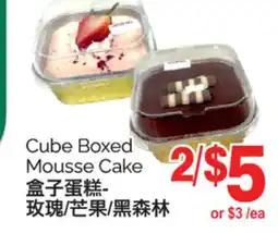 T&T Supermarket CUBED BOXED MOUSSE CAKE offer