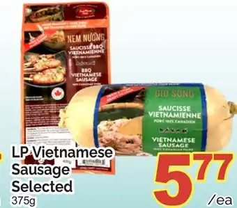 T&T Supermarket LP VIETNAMESE SAUSAGE SELECTED, 375G offer