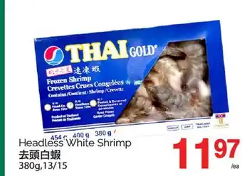 T&T Supermarket HEADLESS WHITE SHRIMP, 380G, 13/15 offer
