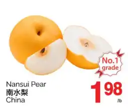 T&T Supermarket NANSUI PEAR offer