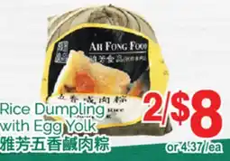 T&T Supermarket RICE DUMPLING WITH EGG YOLK offer